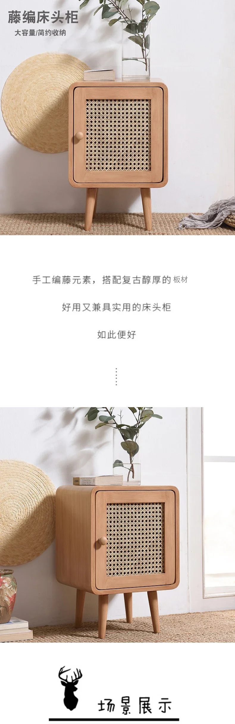 Wooden Furniture Coffee Tables Living Room Furniture Sofa Side Table Rattan Weaving Bedside Table Bedroom Small Storage Cabinet