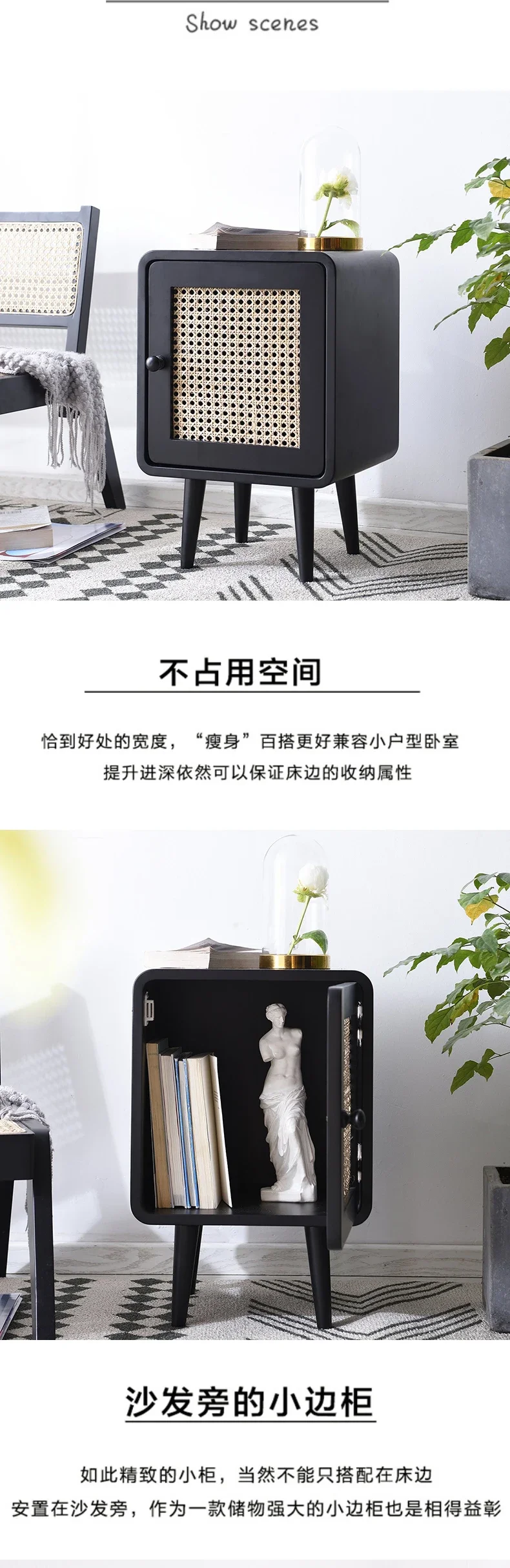 Wooden Furniture Coffee Tables Living Room Furniture Sofa Side Table Rattan Weaving Bedside Table Bedroom Small Storage Cabinet