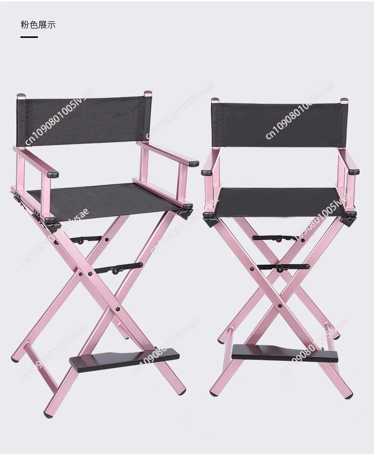 Outdoor Folding Chair Director Makeup Chair Leisure High Chairs Bar Seat Portable Aluminum Alloy Home Camping Beach Travel