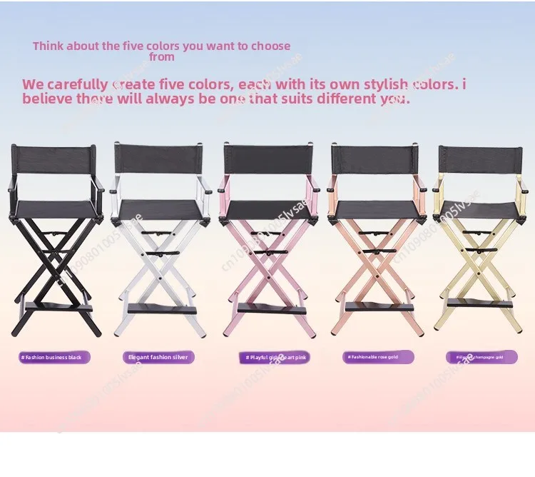 Outdoor Folding Chair Director Makeup Chair Leisure High Chairs Bar Seat Portable Aluminum Alloy Home Camping Beach Travel