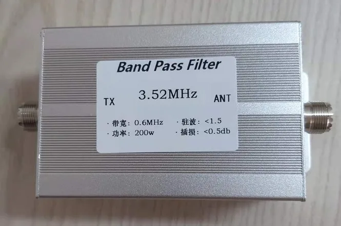 3.52MHz 80m Band M Female Seat Bandpass Filter BPF Anti-interference and Improve Sensitivity 200w
