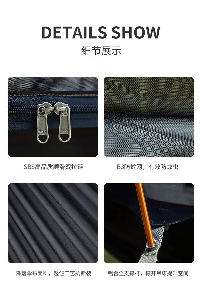 Travel Hammock, outdoor anti rollover, sun shading and anti mosquito, single or double person with mosquito ne