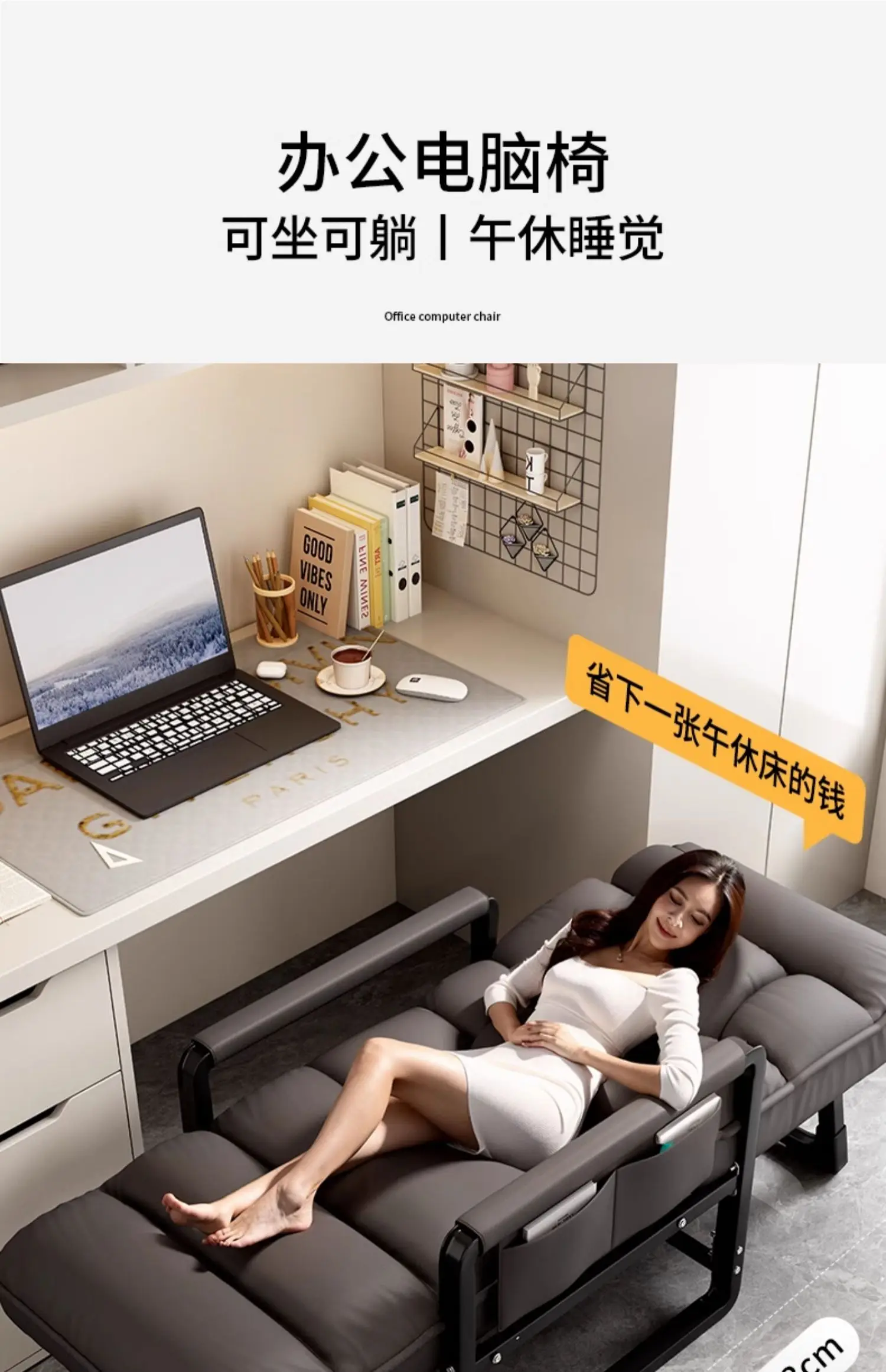 Office Nap Folding Lounge Chair Home Computer Chair Lazy Sofa Игровое Кресло Для Пк Gaming Office Ergonomic Computer Desk