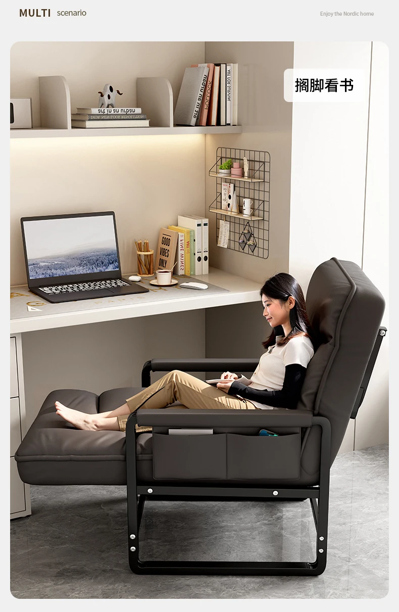 Office Nap Folding Lounge Chair Home Computer Chair Lazy Sofa Игровое Кресло Для Пк Gaming Office Ergonomic Computer Desk