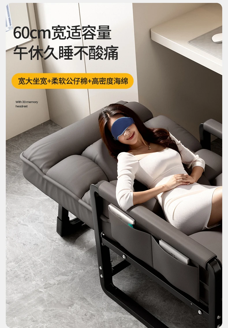 Office Nap Folding Lounge Chair Home Computer Chair Lazy Sofa Игровое Кресло Для Пк Gaming Office Ergonomic Computer Desk