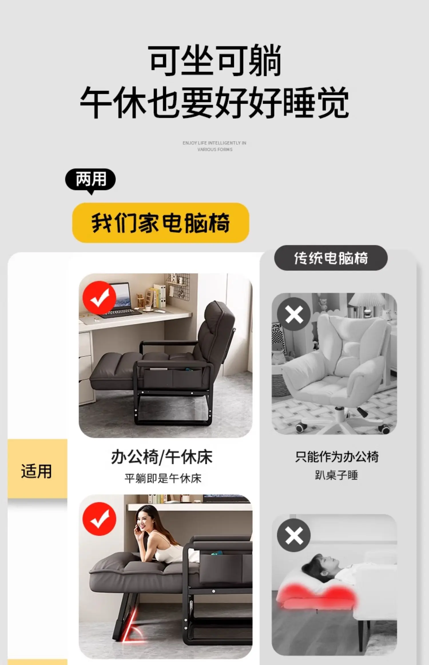 Office Nap Folding Lounge Chair Home Computer Chair Lazy Sofa Игровое Кресло Для Пк Gaming Office Ergonomic Computer Desk