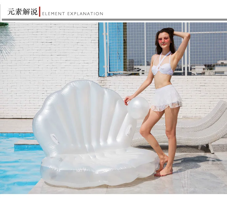 Inflatable Shell Shaped White PVC Seashell Pool Float, Blow Up Giant Clam Floatie with Pearl Ball, Shell Pool Floating Ride On