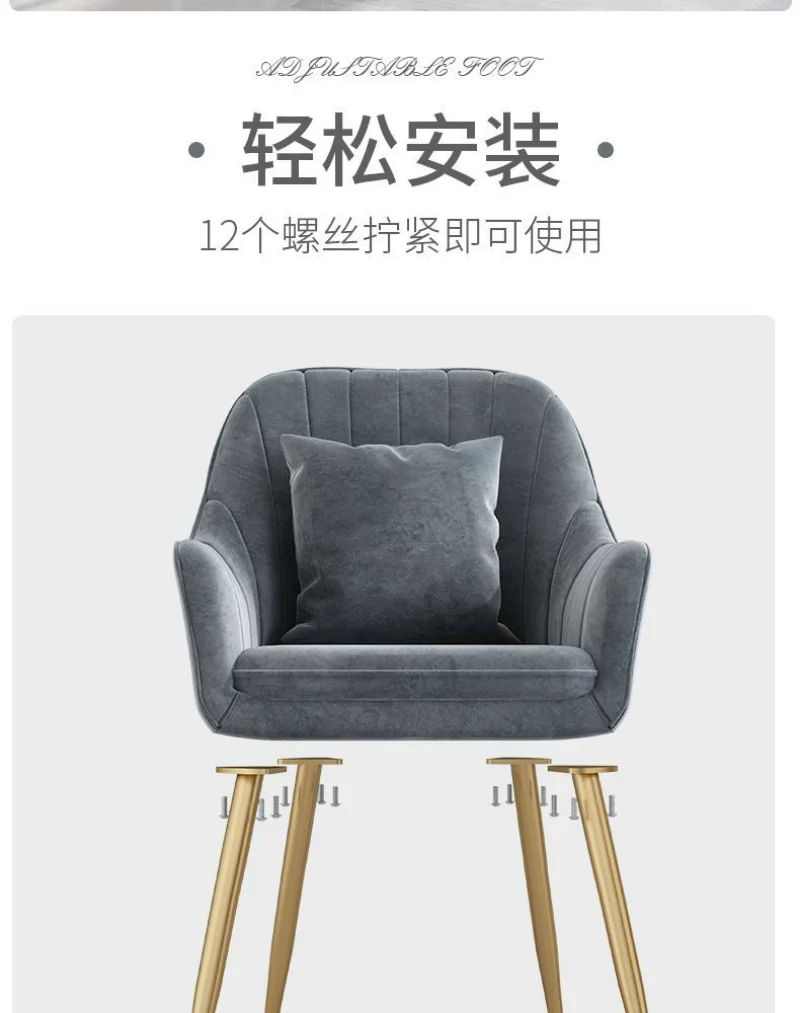 Chairs Makeup Chair for Book Desk Nordic Luxury Dining Chairs Leisure Backrest Vanity Stool Manicure Sillas Chairs for Bedroom