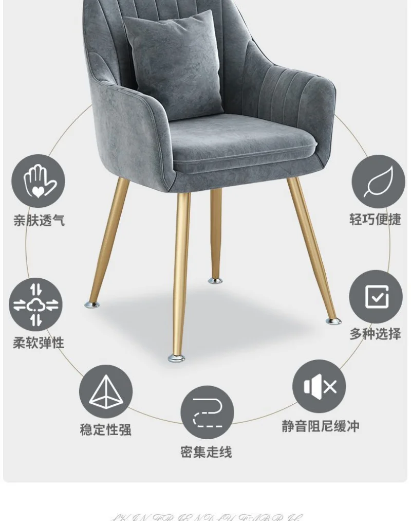 Chairs Makeup Chair for Book Desk Nordic Luxury Dining Chairs Leisure Backrest Vanity Stool Manicure Sillas Chairs for Bedroom