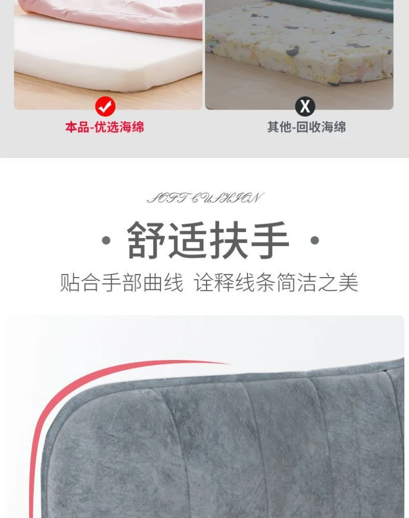 Chairs Makeup Chair for Book Desk Nordic Luxury Dining Chairs Leisure Backrest Vanity Stool Manicure Sillas Chairs for Bedroom