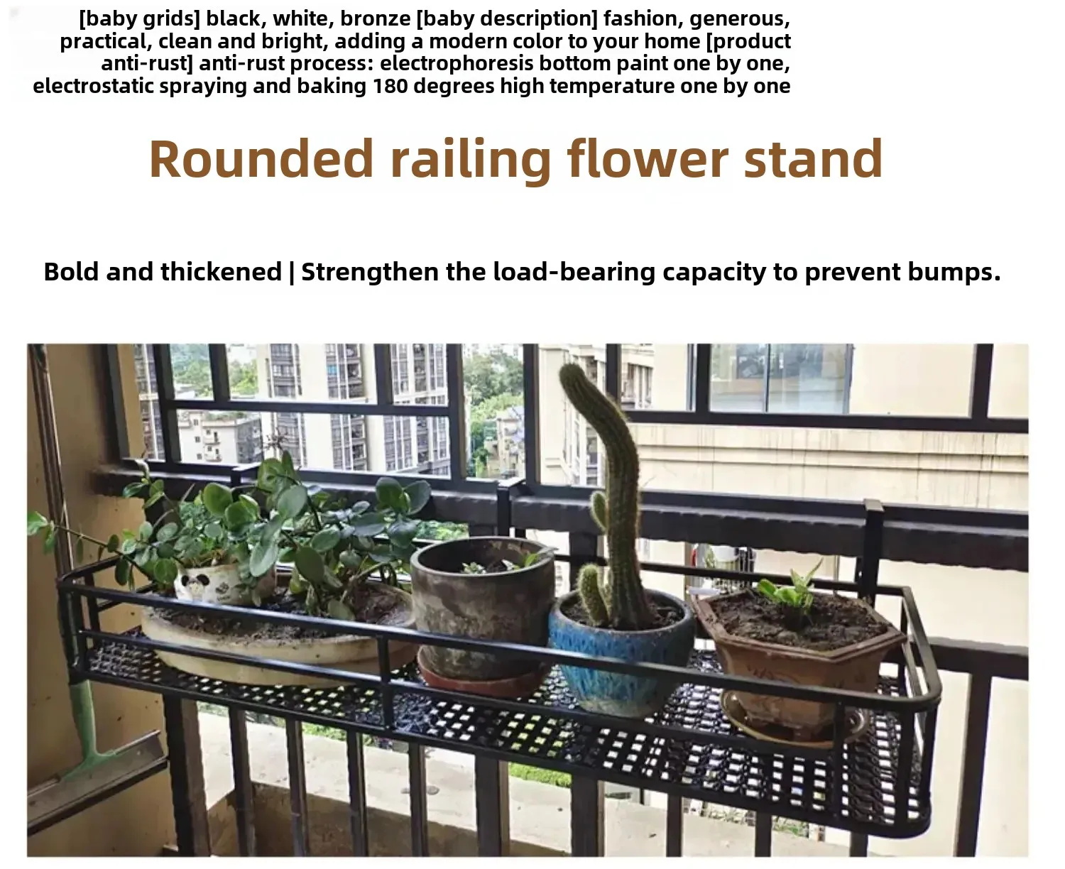 Elegant European-Style Flower Stand Expansive Iron Art Balcony Rail Organizer Decorative Hanging Pot Holder Urban Green Space