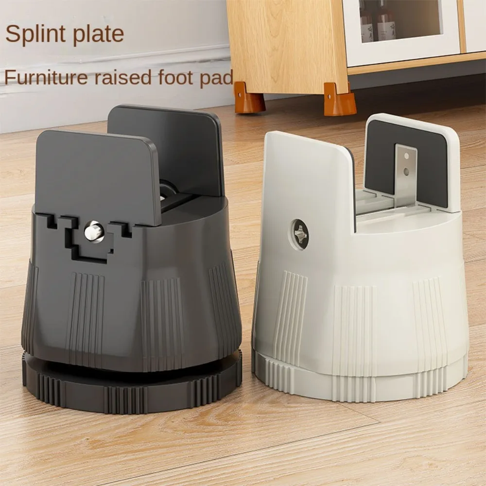 Adjustable Furniture Feet Leg Lift Extra Raisers Height Non-slip Pads For Table Couch Chair Cabinet Washing Machine Bed Sofa