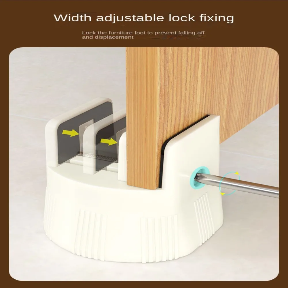 Adjustable Furniture Feet Leg Lift Extra Raisers Height Non-slip Pads For Table Couch Chair Cabinet Washing Machine Bed Sofa