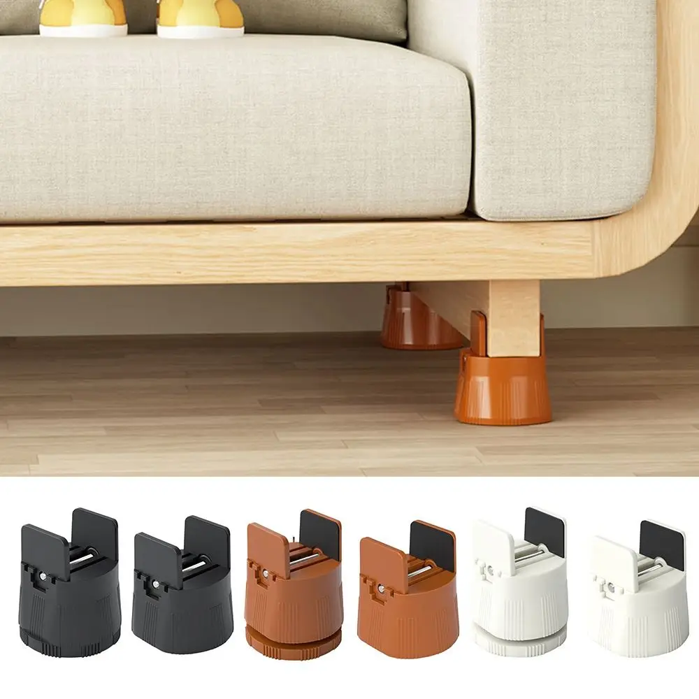 Adjustable Furniture Feet Leg Lift Extra Raisers Height Non-slip Pads For Table Couch Chair Cabinet Washing Machine Bed Sofa