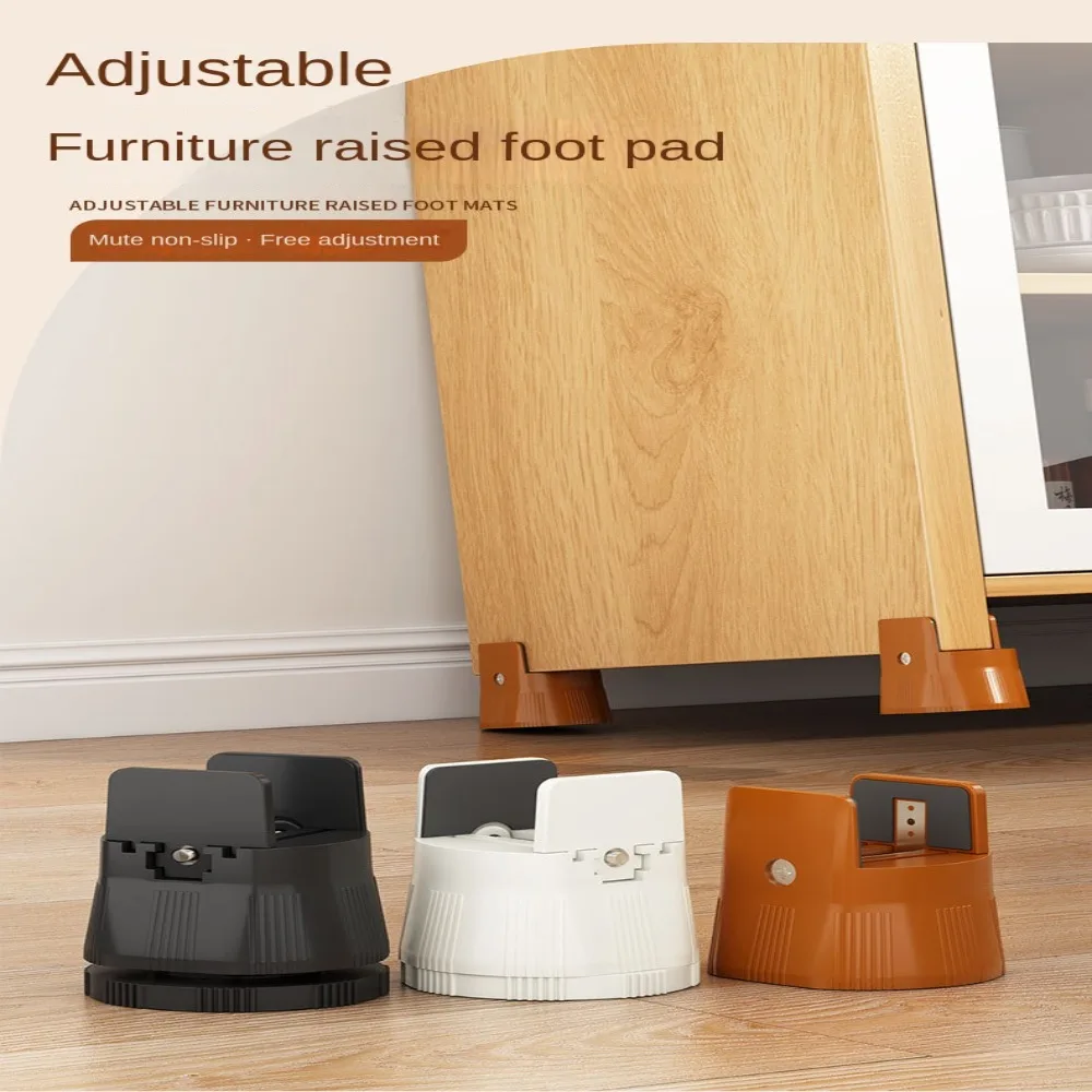 Adjustable Furniture Feet Leg Lift Extra Raisers Height Non-slip Pads For Table Couch Chair Cabinet Washing Machine Bed Sofa