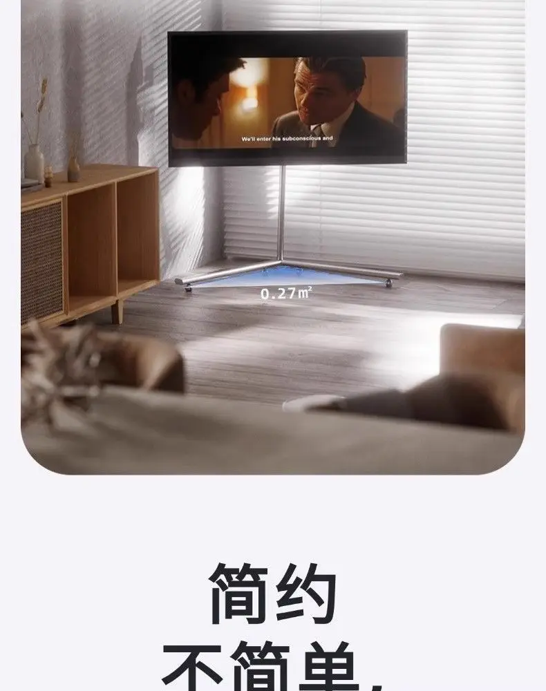 MOMO TV Floor Standing Stand Movable Living Room Bedroom Silver Wing With Wheels 55 Inch 65 Inch Vertical TV Stand