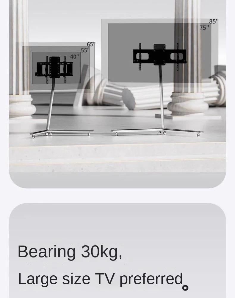 MOMO TV Floor Standing Stand Movable Living Room Bedroom Silver Wing With Wheels 55 Inch 65 Inch Vertical TV Stand