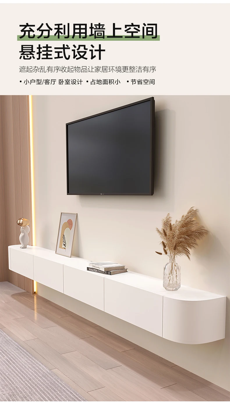 Wall Moun Rustic Tv Stands Modern Nordic Beauty Trendy Tv Stands Premium French Meuble Tv Suspendu Furniture For Living Room