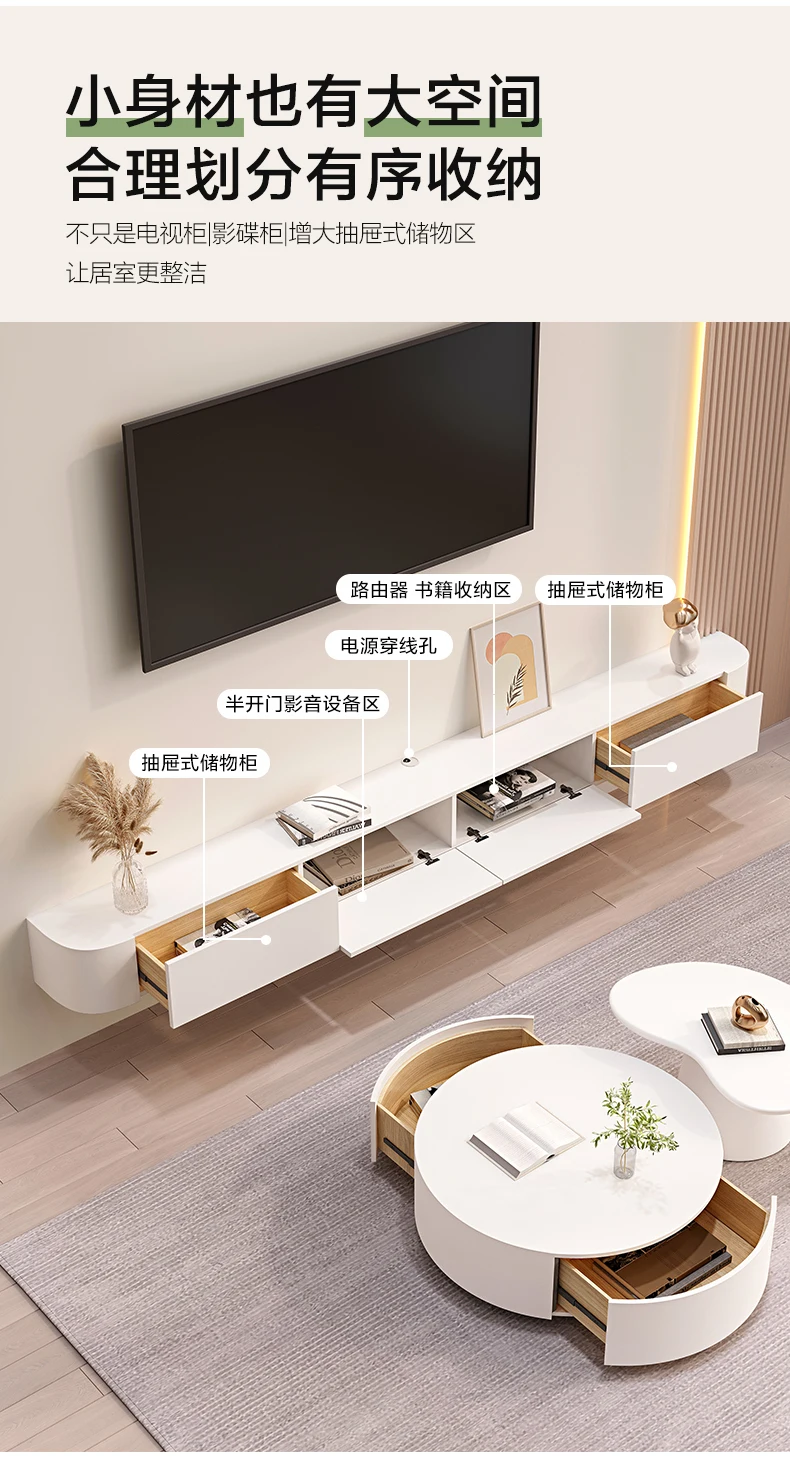 Wall Moun Rustic Tv Stands Modern Nordic Beauty Trendy Tv Stands Premium French Meuble Tv Suspendu Furniture For Living Room