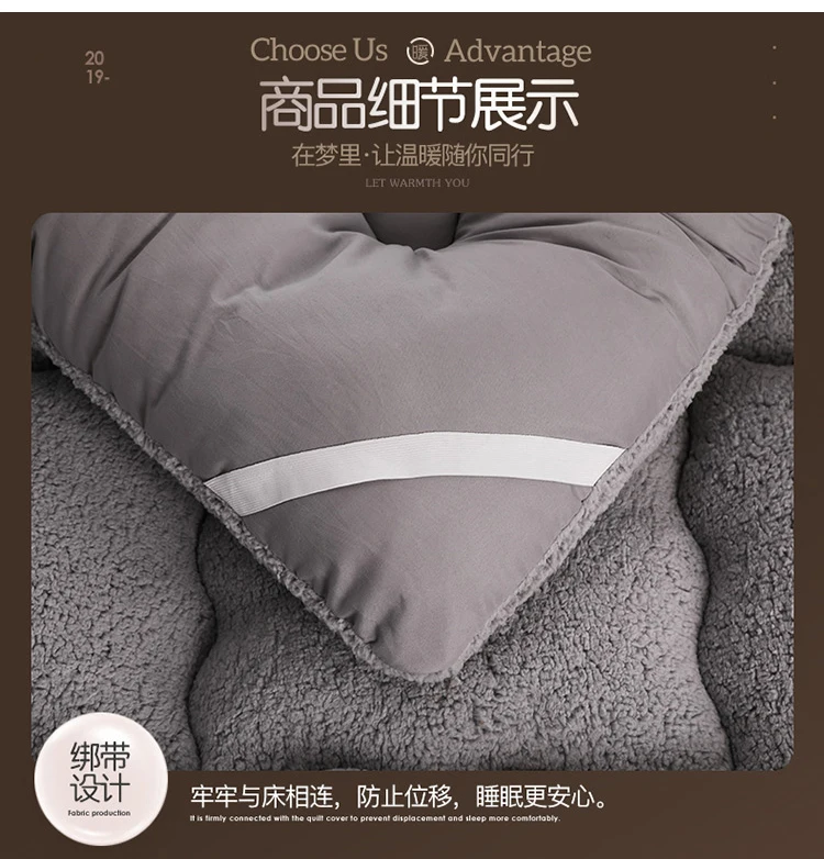 Winter Thickened Warm Mattress Upholstery High Quality Household Pad Tatami Floor Mat Student Dormitory Lamb Cashmere Mattresses