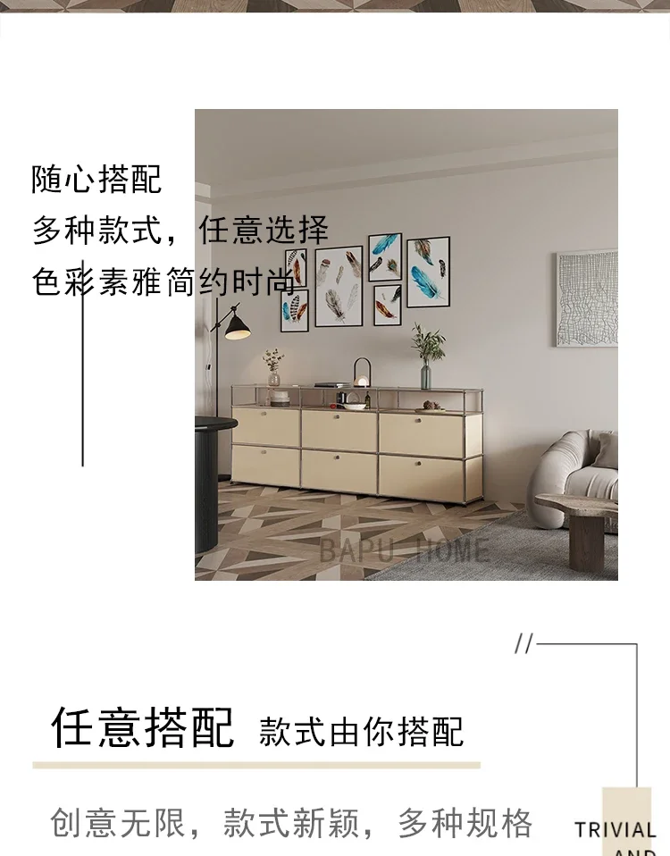 Modern Module Living Room Cabinet Stainless Steel TV Cabinet Storage Combination Sideboard Chest of Drawers Customizable Wooden