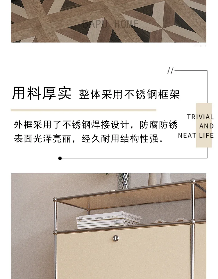 Modern Module Living Room Cabinet Stainless Steel TV Cabinet Storage Combination Sideboard Chest of Drawers Customizable Wooden
