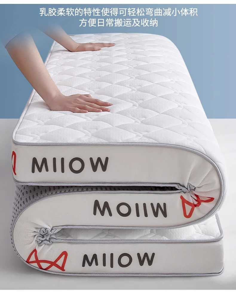 Thai Latex Filling Tatami Mat High Grade Thicken 4/7cm Sponge Mattress Twin King Queen Size Keep Warm Winter Bed Cover Cushion