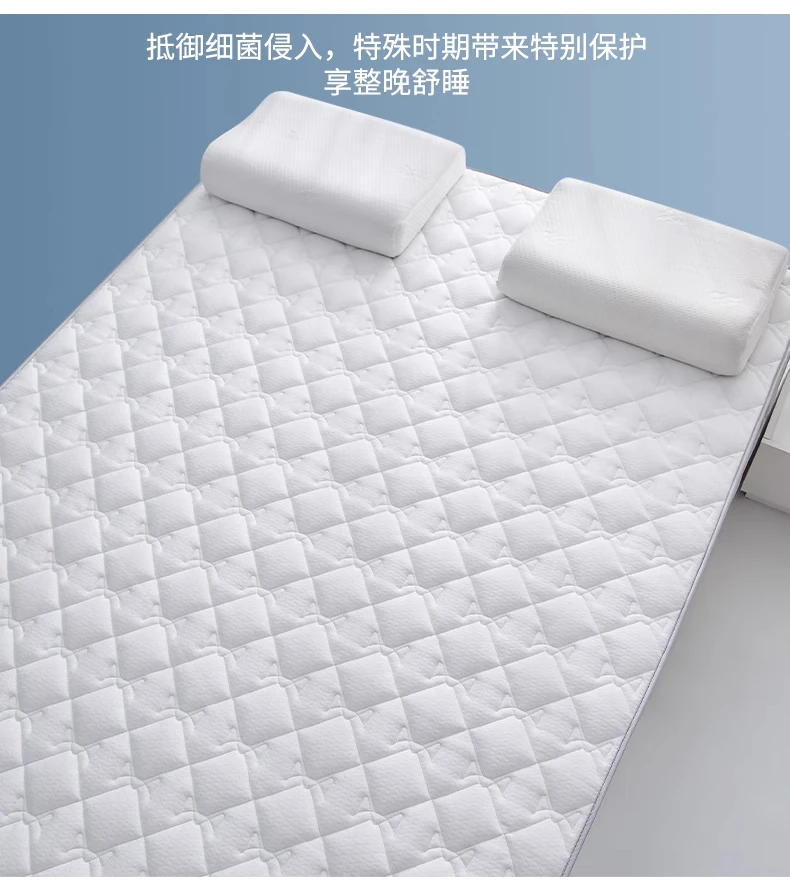 Thai Latex Filling Tatami Mat High Grade Thicken 4/7cm Sponge Mattress Twin King Queen Size Keep Warm Winter Bed Cover Cushion