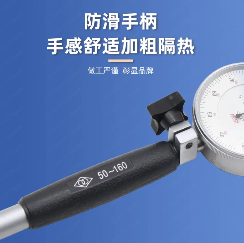 4-6mm 3-4mm 6-10mmHole Diameter Dial indicator accuracy 0.01mm micron Dial bore gauge