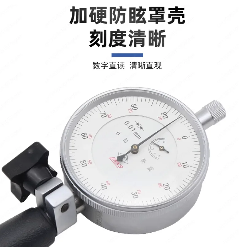 4-6mm 3-4mm 6-10mmHole Diameter Dial indicator accuracy 0.01mm micron Dial bore gauge