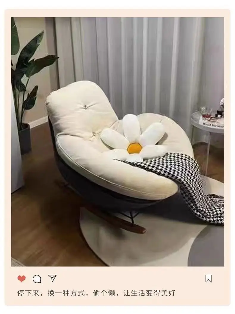 Eggshell Chair Nordic Balcony LivingRoom Bedroom Leisure Recumbable Sleeping Single Rocking Chair Lazy Sofa Deluxe Penguin Chair