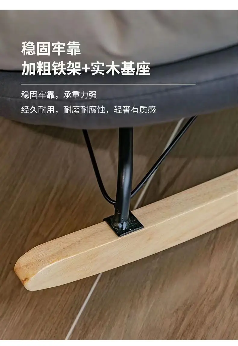 Eggshell Chair Nordic Balcony LivingRoom Bedroom Leisure Recumbable Sleeping Single Rocking Chair Lazy Sofa Deluxe Penguin Chair