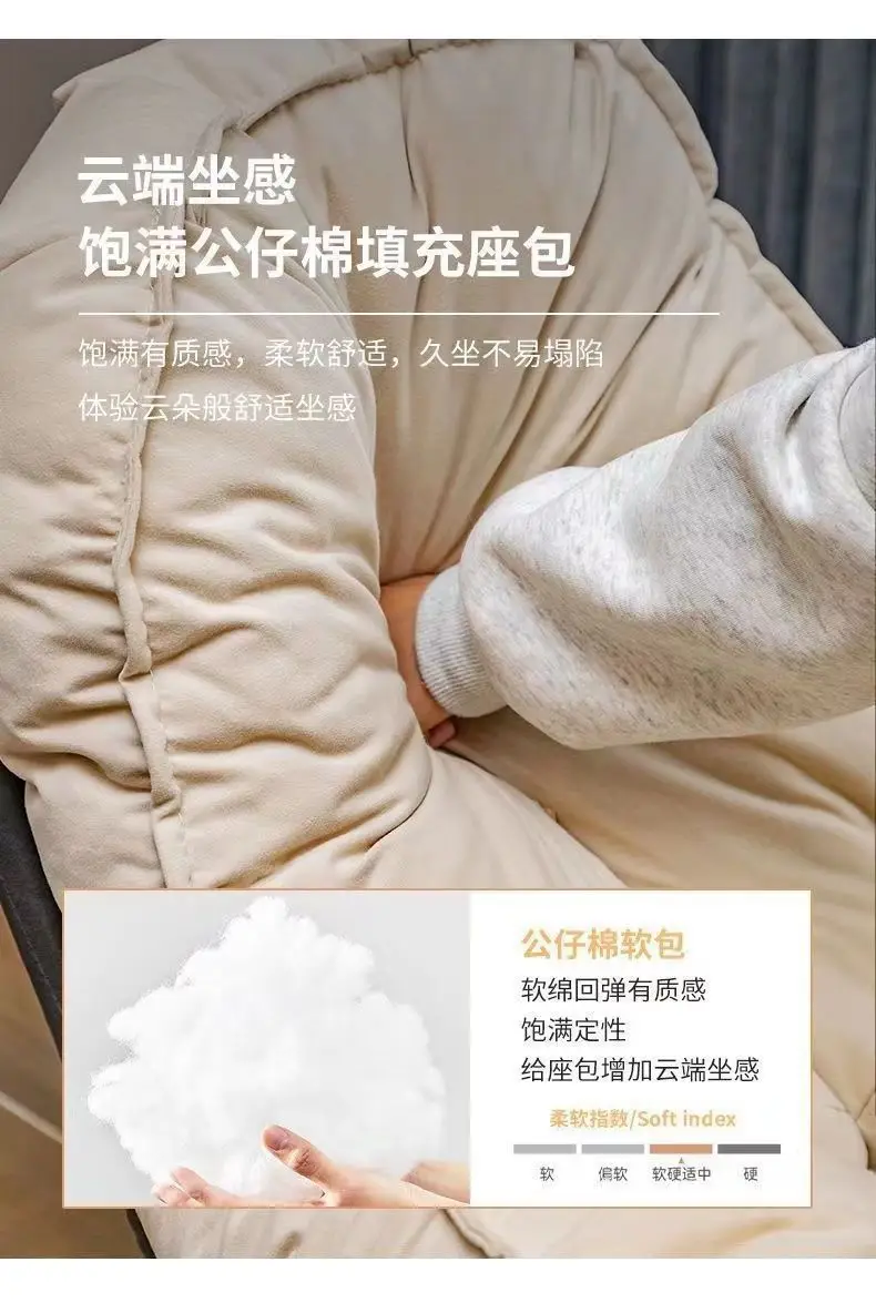 Eggshell Chair Nordic Balcony LivingRoom Bedroom Leisure Recumbable Sleeping Single Rocking Chair Lazy Sofa Deluxe Penguin Chair