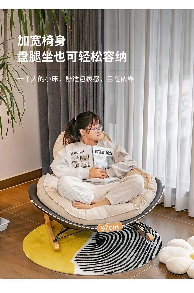 Eggshell Chair Nordic Balcony LivingRoom Bedroom Leisure Recumbable Sleeping Single Rocking Chair Lazy Sofa Deluxe Penguin Chair