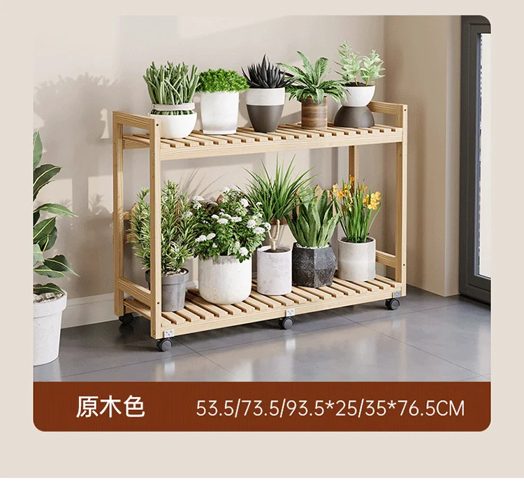 Modern Wooden Tiered Plant Stand with Wheels Multi-Level Flower Shelf for Balcony Space Saving Garden Display Rack Organizer