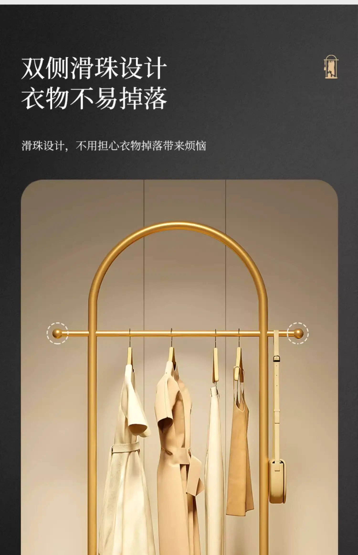 Metal Aesthetic Rack Minimalist Clothes Standing Girls Designer Display Clothes Rack Modern Nordic Perchero Household Goods
