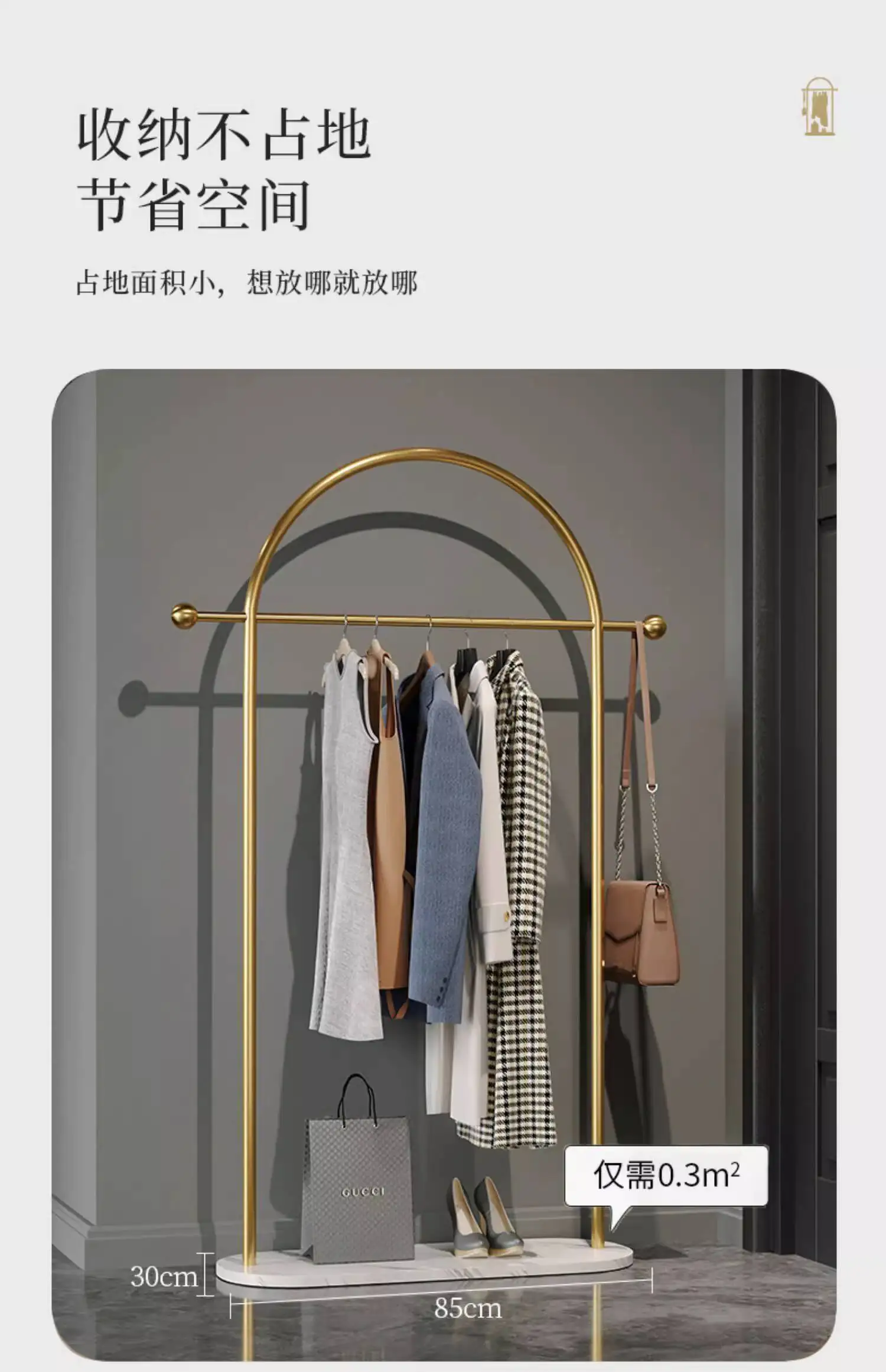 Metal Aesthetic Rack Minimalist Clothes Standing Girls Designer Display Clothes Rack Modern Nordic Perchero Household Goods