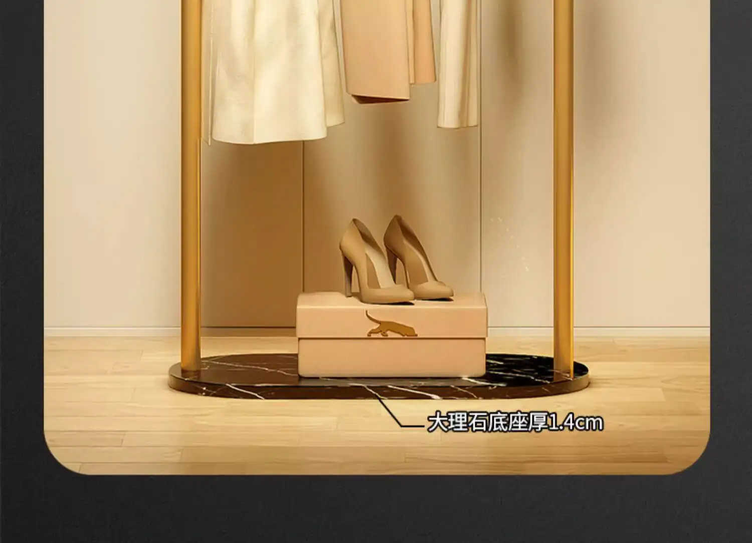 Metal Aesthetic Rack Minimalist Clothes Standing Girls Designer Display Clothes Rack Modern Nordic Perchero Household Goods