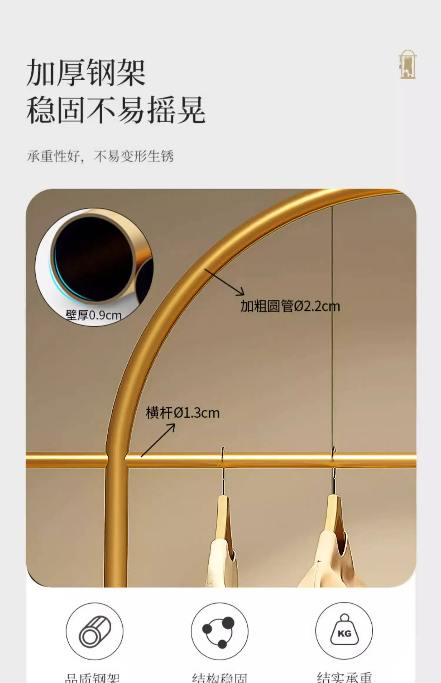 Metal Aesthetic Rack Minimalist Clothes Standing Girls Designer Display Clothes Rack Modern Nordic Perchero Household Goods