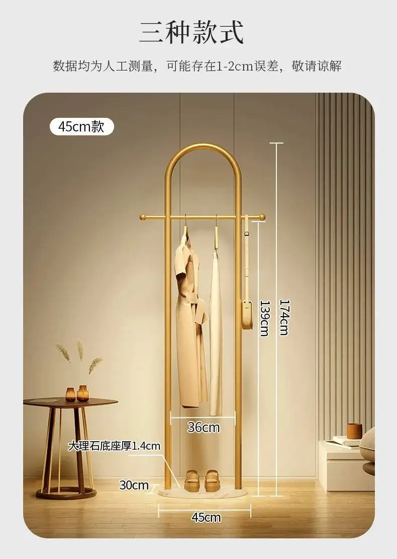 Metal Aesthetic Rack Minimalist Clothes Standing Girls Designer Display Clothes Rack Modern Nordic Perchero Household Goods