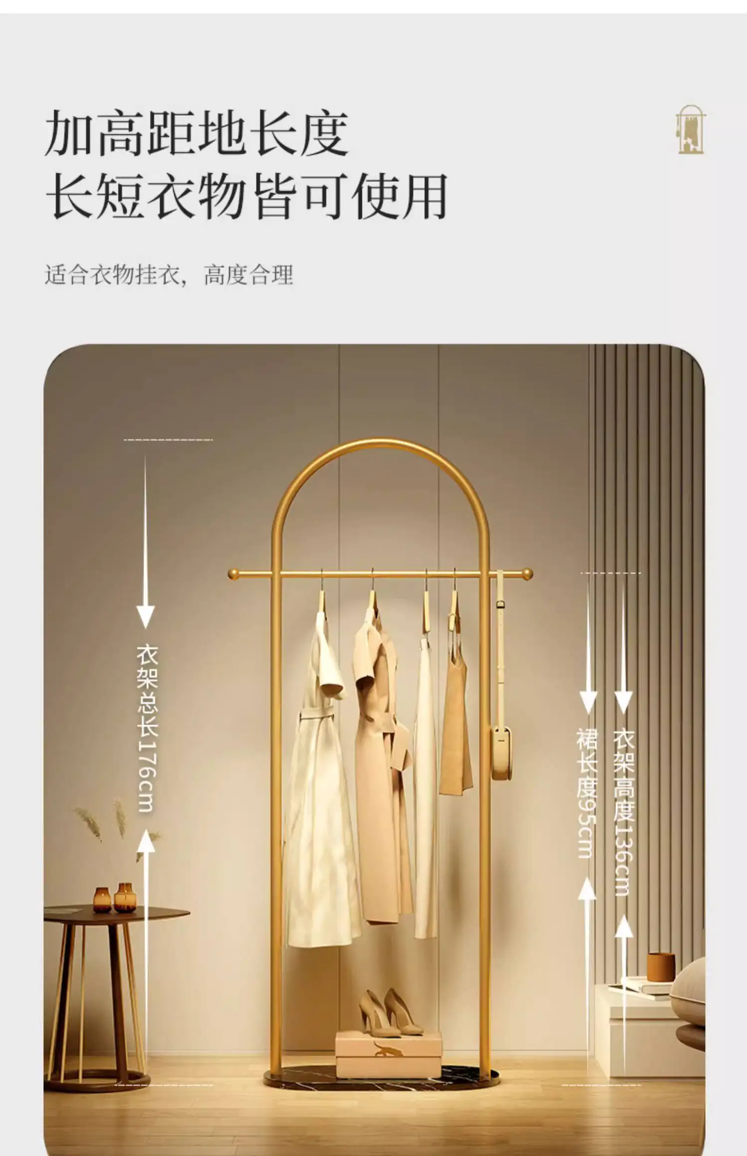 Metal Aesthetic Rack Minimalist Clothes Standing Girls Designer Display Clothes Rack Modern Nordic Perchero Household Goods
