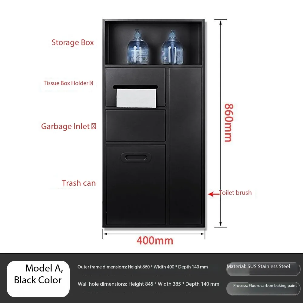 Stainless steel niche toilet toilet embedded trash can tissue bathroom storage cabinet available