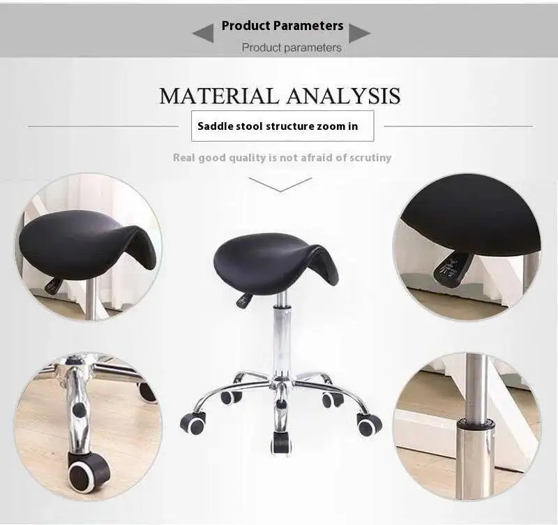 Spinning Manicurist Cosmetology Shop Technician Foot Lift Saddle Stool Dental Saddle Stool Chair Beauty Institute Furniture Hot