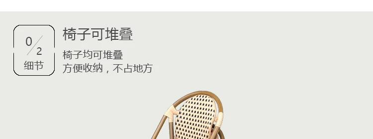 Outdoor Garden Rattan Dining Chairs Kitchen Gaming Wood Designer Dining Chairs Home Relaxing Silla De Madera Outdoor Furniture