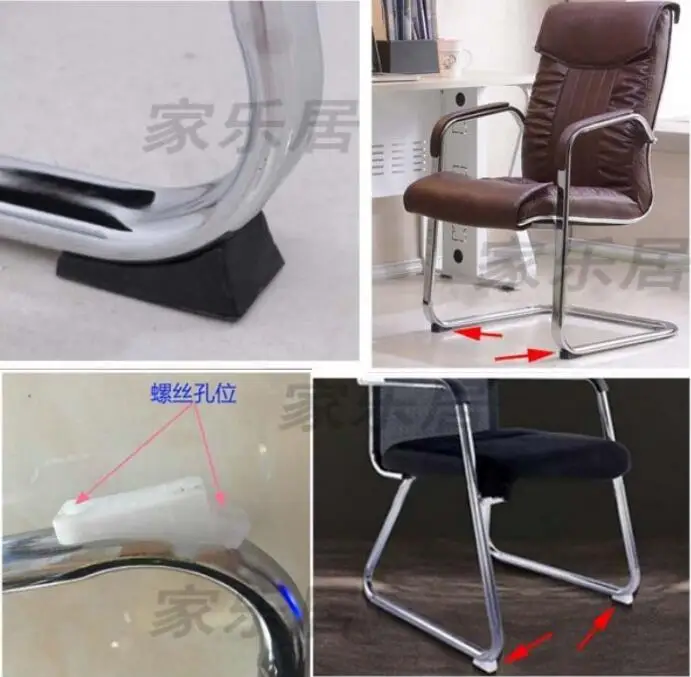4pcs/lot U Shaped Non-slip Chair Leg Pad Anti-front Tilt Glides Bumper Damper Stool Useful Chair Legs Tube Caps Floor Protector