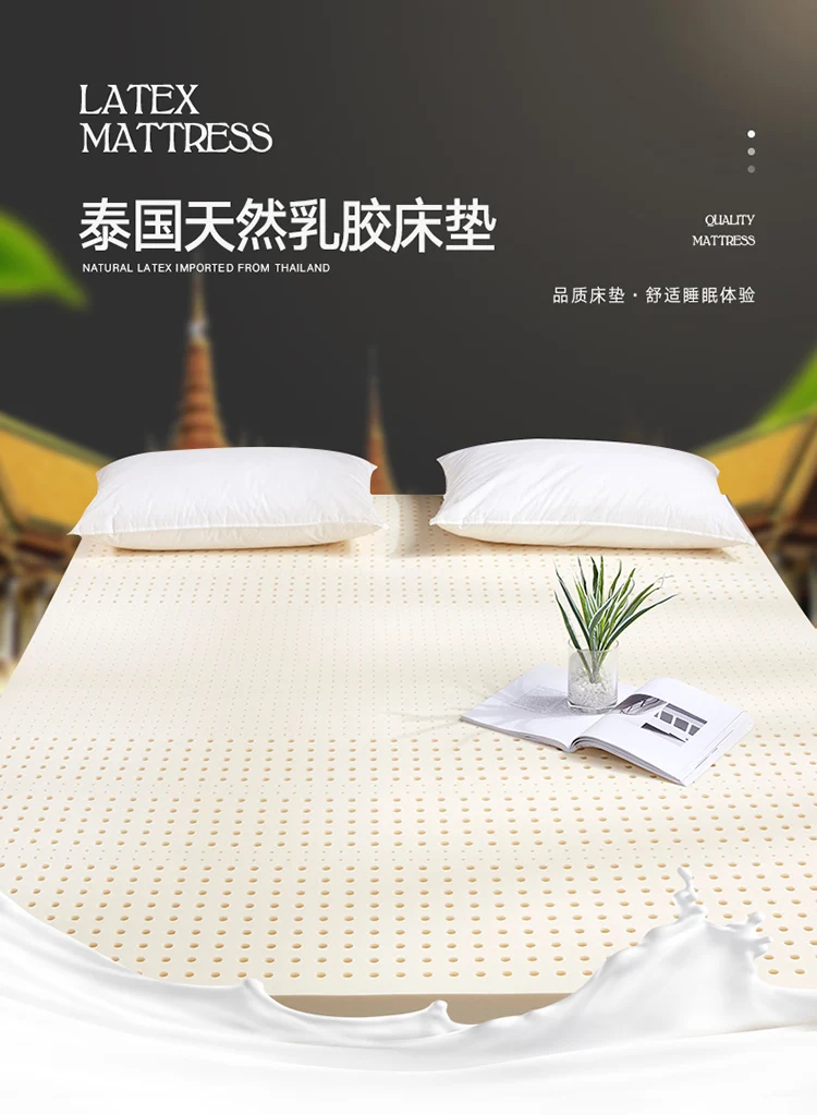 Thailand 100% Natural Latex Mattress Massage Luxury Mat Tatami Antibacterial Home Mattress King Queen Twin Full Size