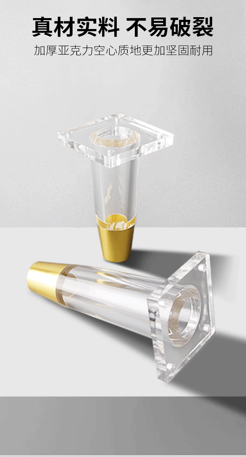 4PCS/Set Acrylic Transparent Furniture Legs Replacement Sofa Feet Desk Chair Dresser Cabinet Replacement Feet Cabinet DIY Legs