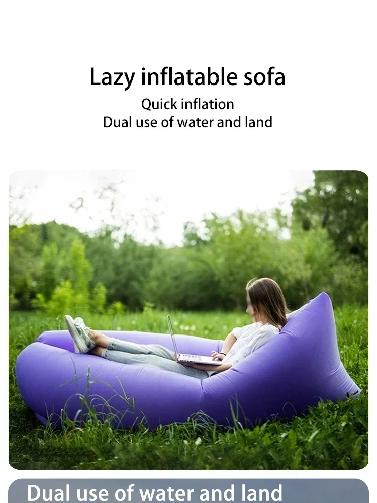 OTAUTAU Ultra Light Pillow Style Lazy Sofa Inflatable Sofa Portable Foldable Sleeping Bag Bed SF284