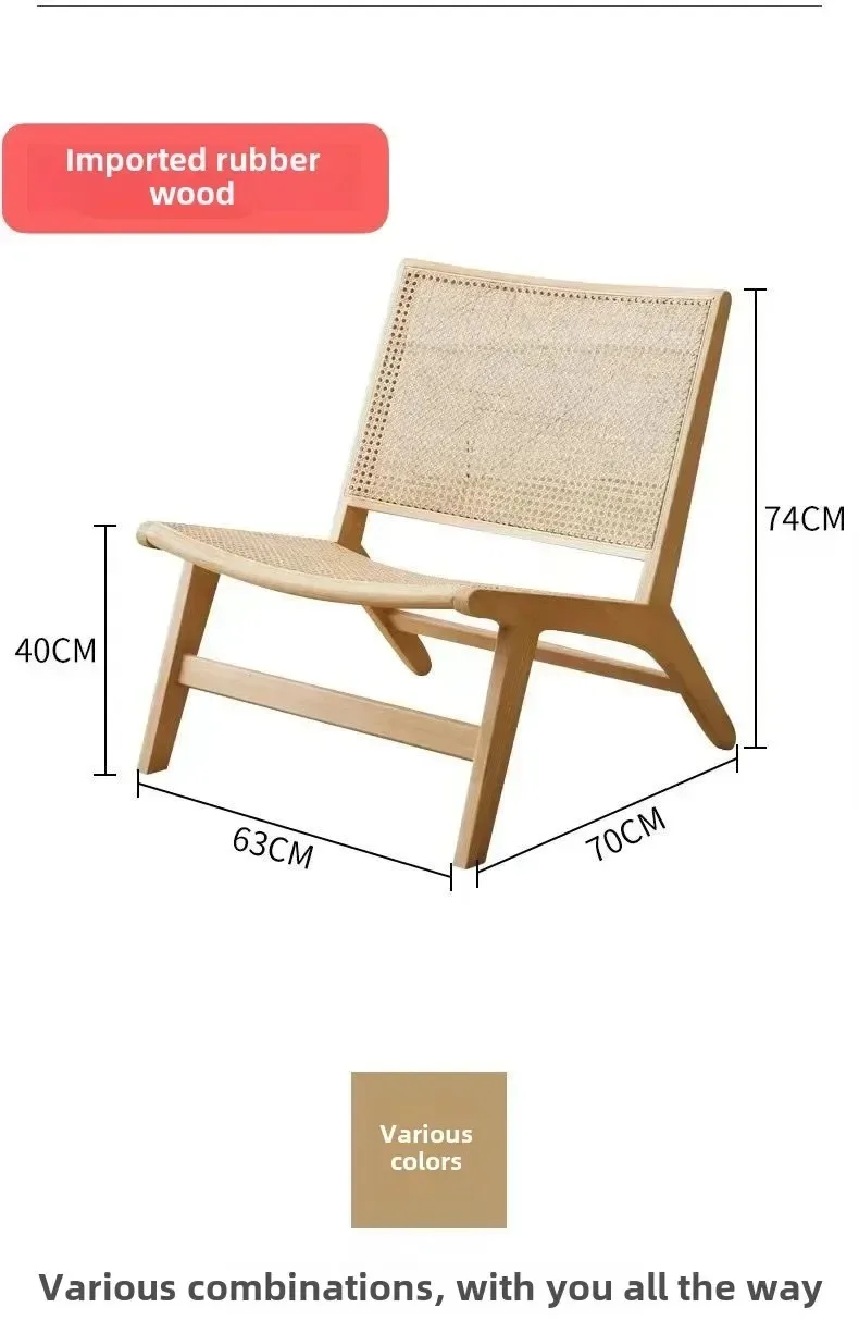Chair Solid Wood, Rattan, Recliner, Leisure, Home, Homestay, Single, Lazy, Sofa Balcony, Living Room Sofa Luxury
