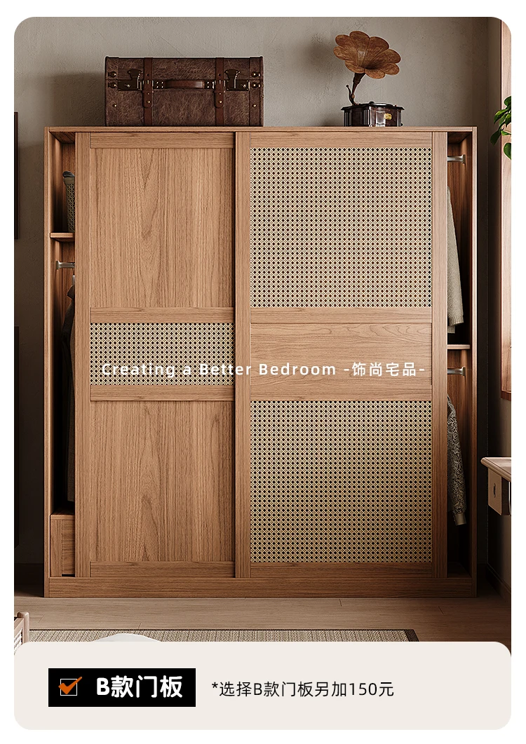 Large Drawers Locker Wardrobes Rattan Women Nordic Sliding Door Storage Closet Organizer Rack Teen Armario Furniture Home